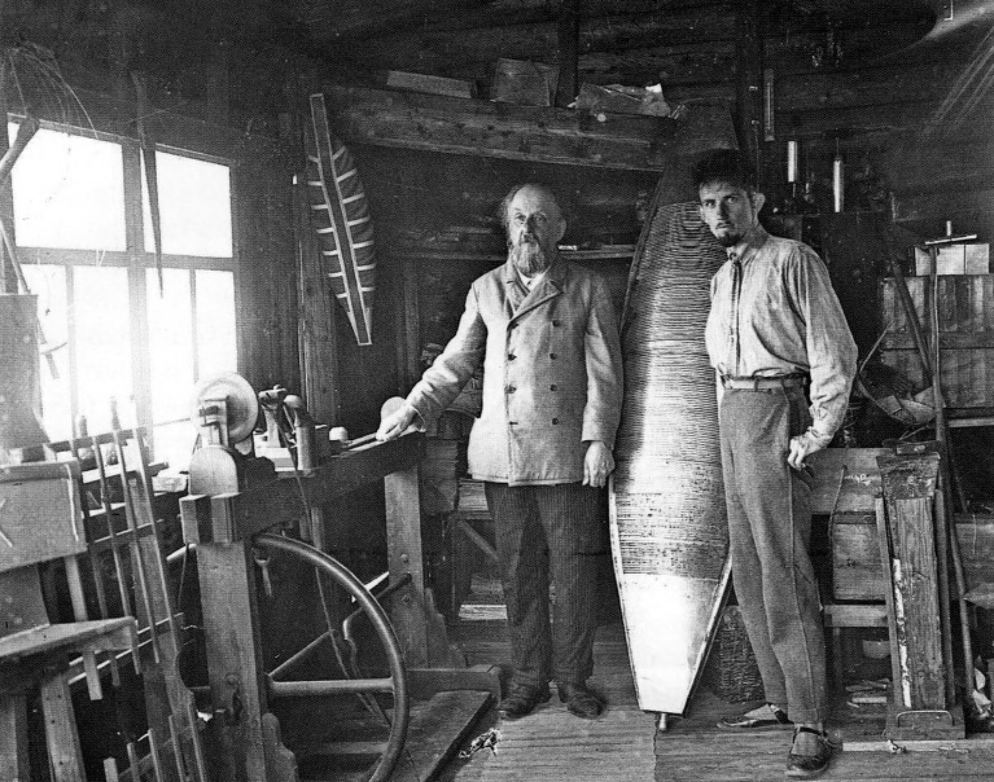 Радуга циолковского. Циолковский калуге 20 века. Пенза циолковского 4 на карте. Радуга циолковского. Радуга циолковского.