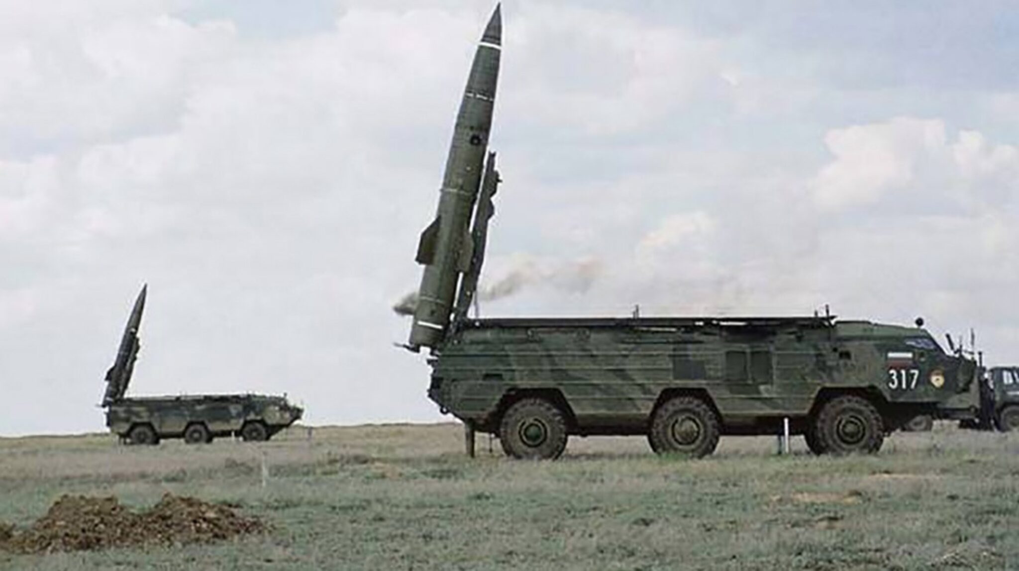 Тактическая ракета дальность. 9м79 
