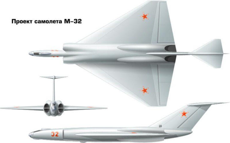 Опередивший время. Сверхзвуковой бомбардировщик 50-х М-32 заложивший основу для всех подобных самолётов СССР и России