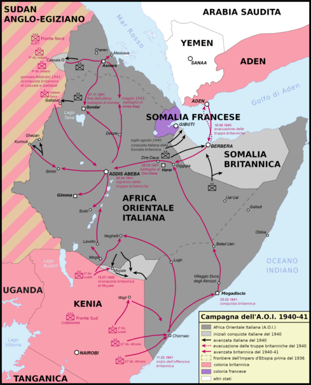Карта итальянских и британских владений в Восточной Африке