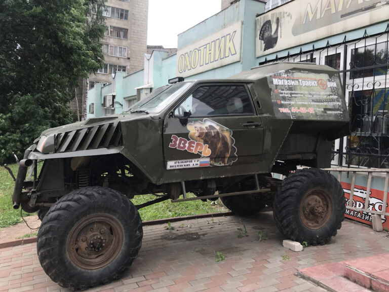 «Зверь», который так и не попал на войну