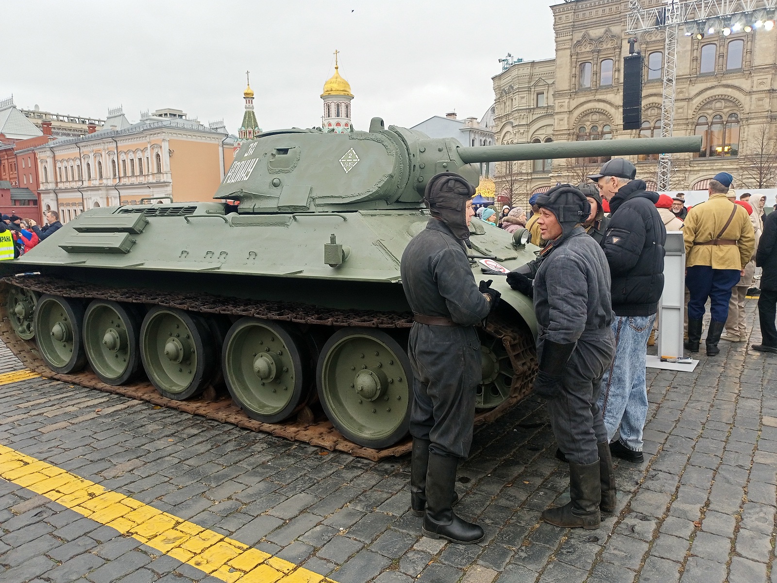 7 Ноября на Красной площади