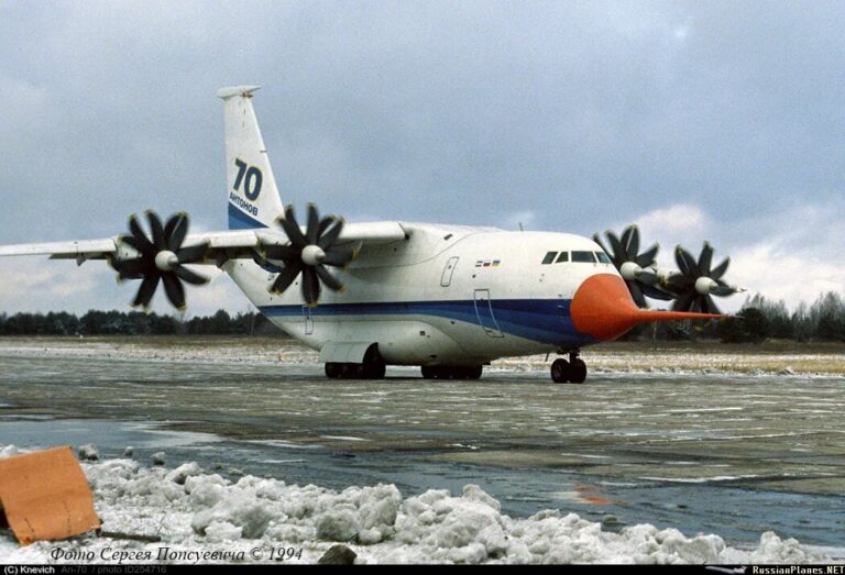 Первый Ан-70, декабрь 1994 года