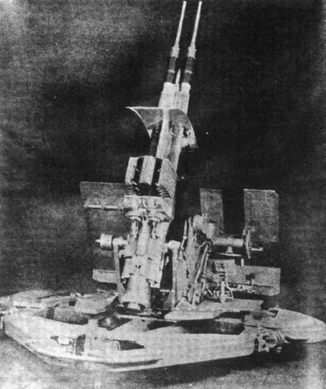 Спаренная зенитная установка 3 сm MK. 303 (Br)
