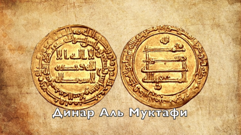 Как умирал Халифат. Анархия в Самарре