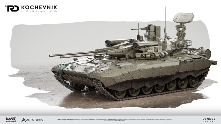 Какой будет дальнейшая эволюция БМПТ? БМПТ на базе Арматы БМ-57-2 «Кочевник»