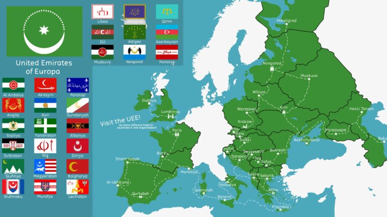 Объединённые Европейские Эмираты. Если бы арабы в средневековье были более успешны