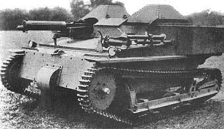 Т-27 с пулемётом Максим