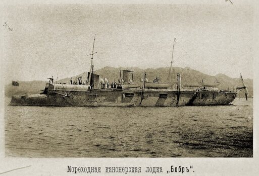 Дорогие мои старики. Часть 7. Канонерские лодки «Бобр» и «Сивуч»