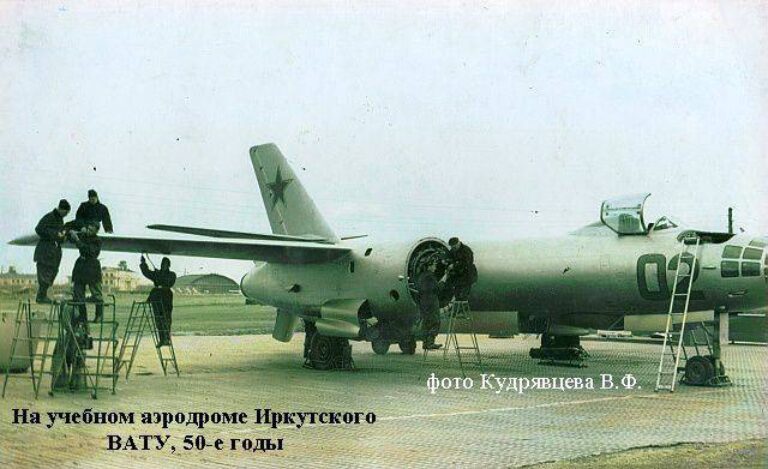 Ил-28. Реактивный шедевр С.В. Ильюшина