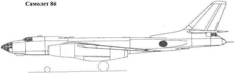 Самолёт-эпоха. Бомбардировщик Туполев Ту-16. СССР