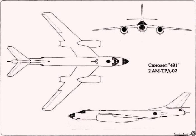 Самолёт-эпоха. Бомбардировщик Туполев Ту-16. СССР