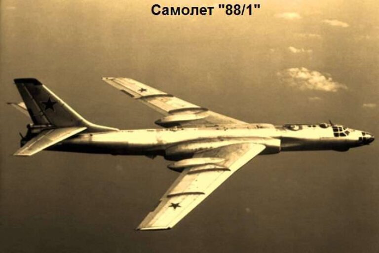 Самолёт-эпоха. Бомбардировщик Туполев Ту-16. СССР