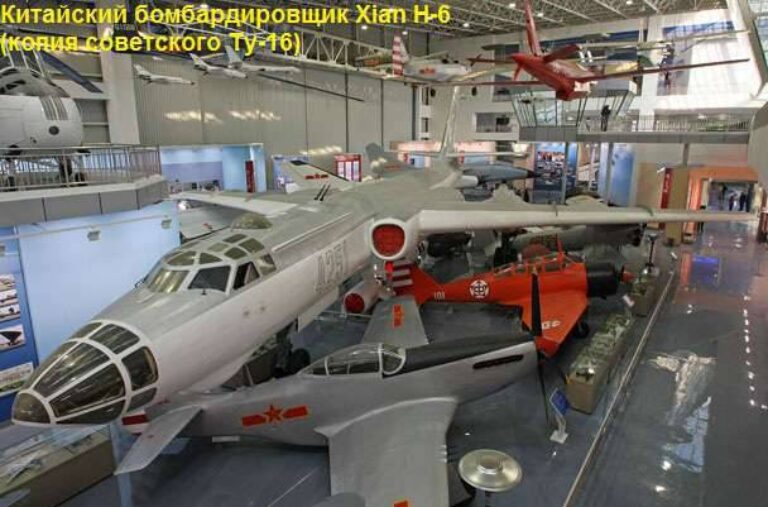 Самолёт-эпоха. Бомбардировщик Туполев Ту-16. СССР