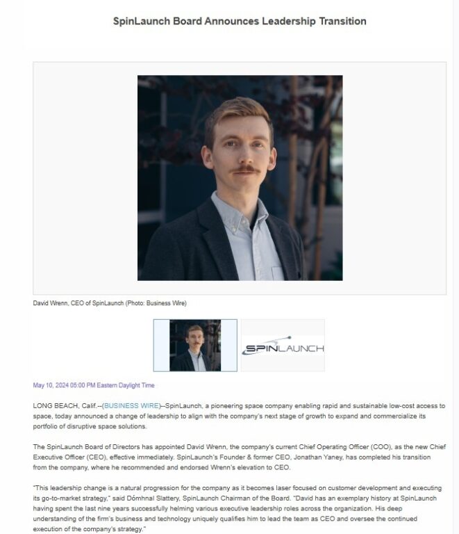 Правление SpinLaunch объявляет о смене руководства