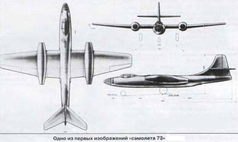 Реактивный наследник Ту-2. Ту-14 и его непростая судьба
