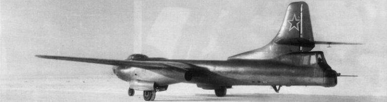 Реактивный наследник Ту-2. Ту-14 и его непростая судьба