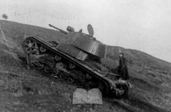Юрий Пашолок. Чехословацкая ходовая часть для советского танка сопровождения