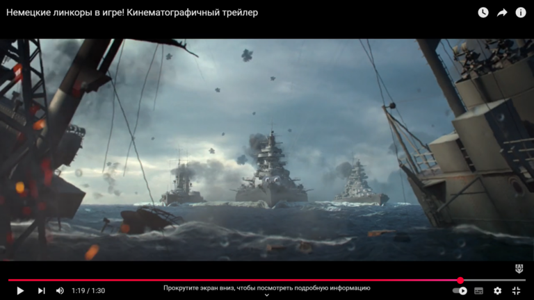 Трехглавый дракон Третьего Рейха