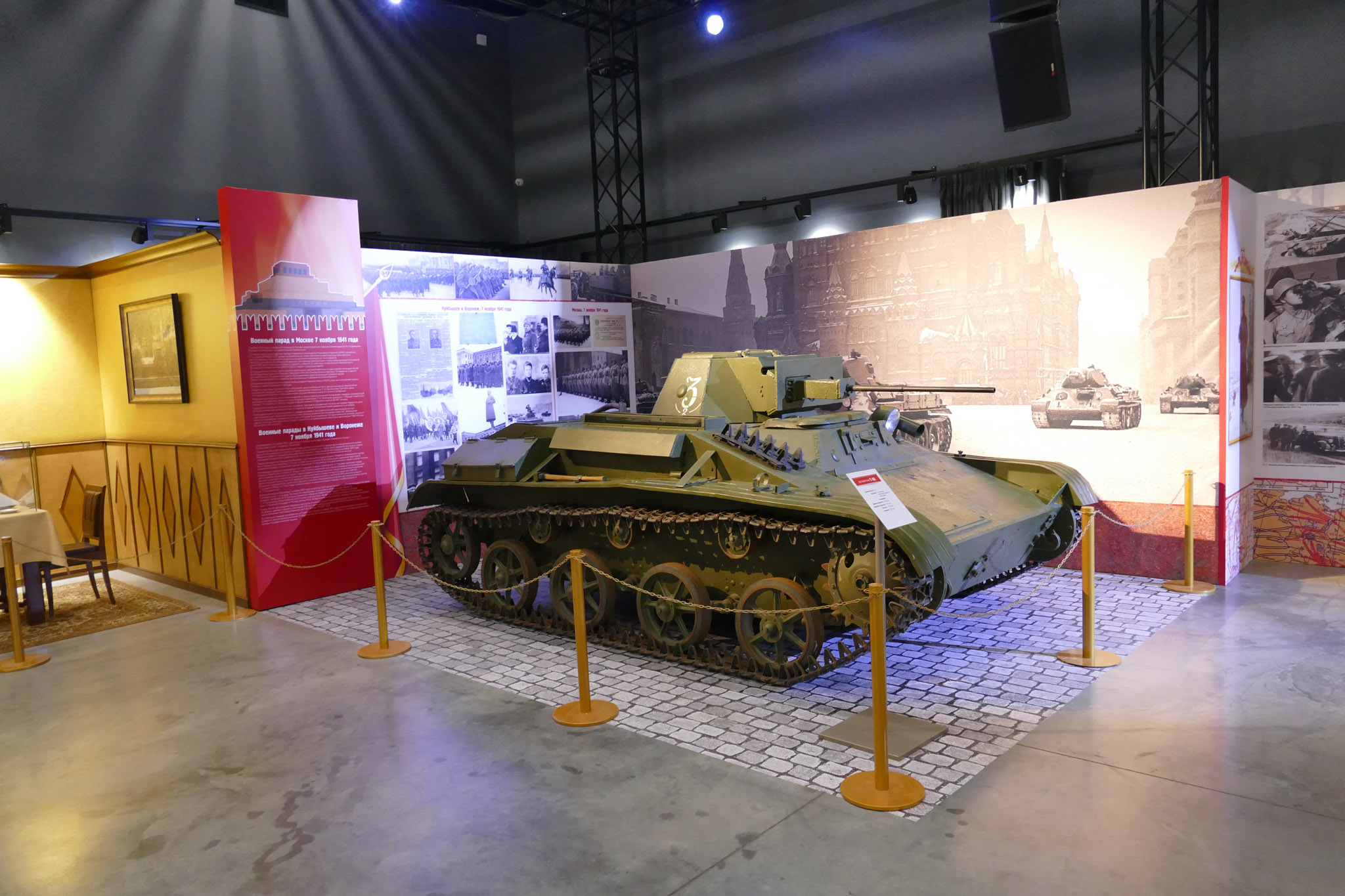 Еще один экспонат из Музея отечественной военной истории - малый танк Т-60