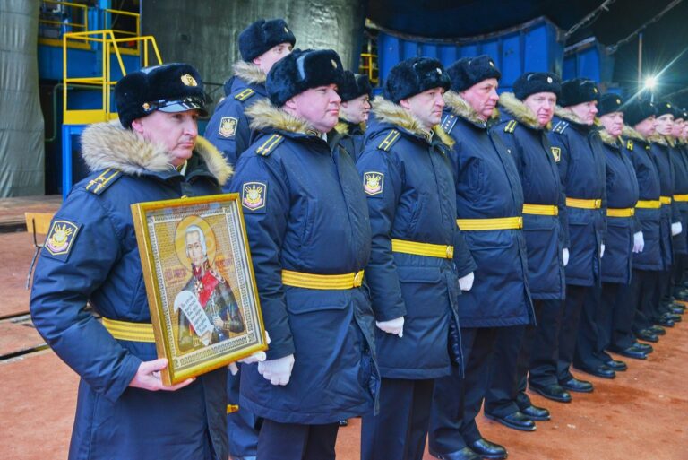 "Севмаш"