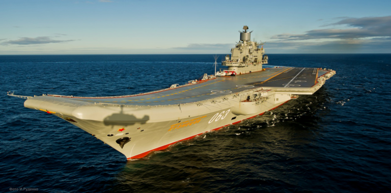 ТАВКР «Адмирал Флота Советского Союза Кузнецов»