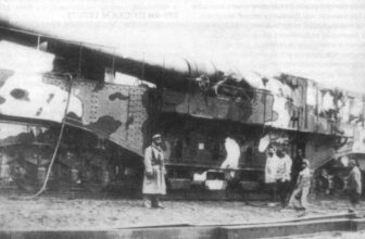 Пушки на железнодорожном транспортере. Французская 370-мм пушка М 1875/79