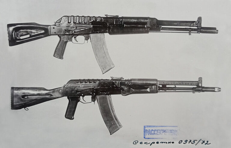Рис. 4. Автоматы СА-006 и АЛ-7