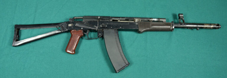 Рис. 5. Автомат АКБ-1