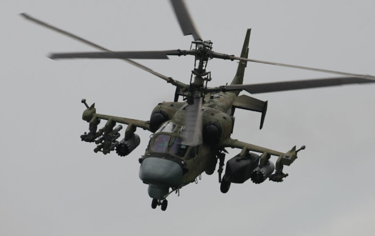 Камов Ка-52 «Аллигатор»
