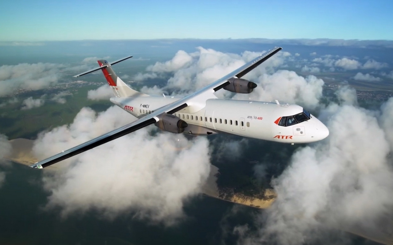 Самолёт ближайший