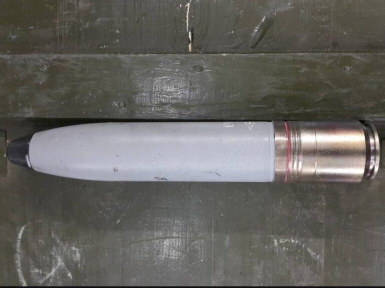 ВОФ-57