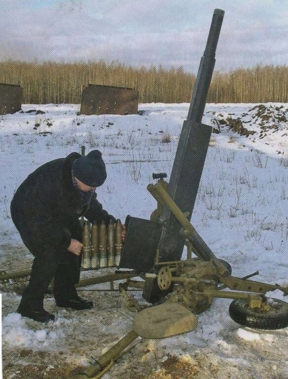 А это уже, вероятно, ЛШО-57