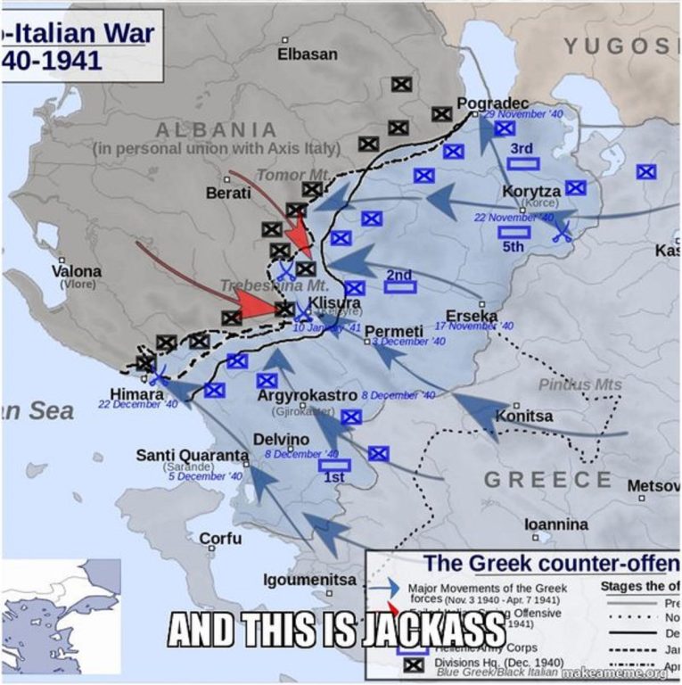 Кампания в Греции