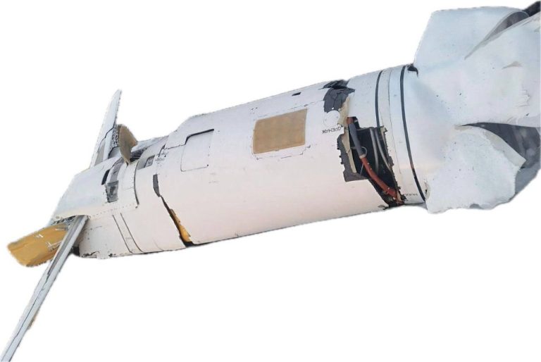 Обломки, как указывается Изделия 30, снятые на Украине