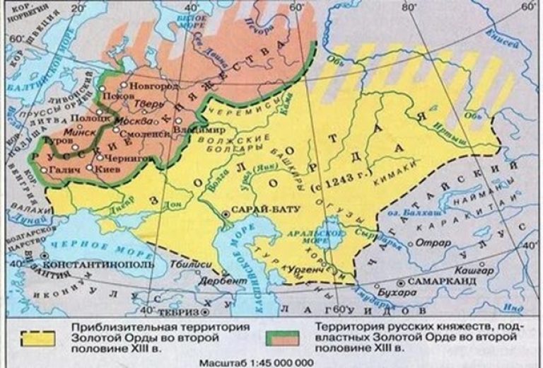 Карта Золотой Орды Фото из открытого доступа