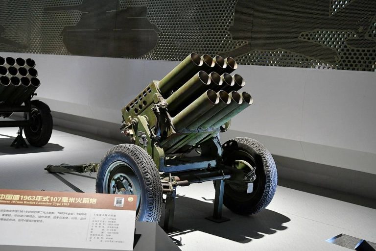 Северокорейская РСЗО Тип 75