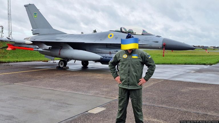 F-16 ВВС Украины