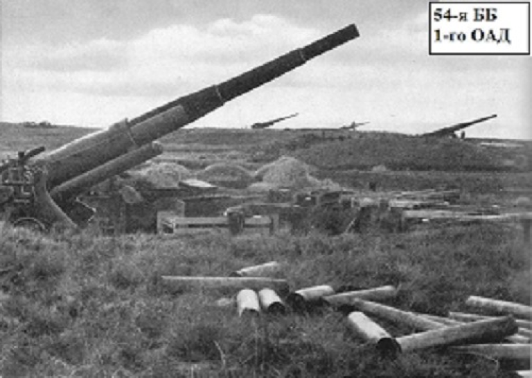 Орубия с "Красного Кавказа", списанные в утиль, но восстановленные и установленные на береговой батарее №54.