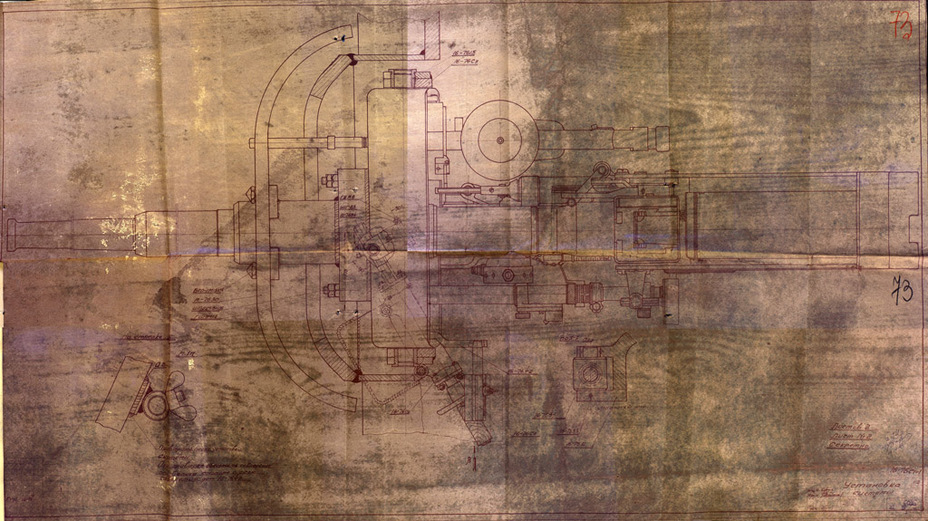 Установка 45-мм пушки и ДТ в ХТЗ-16