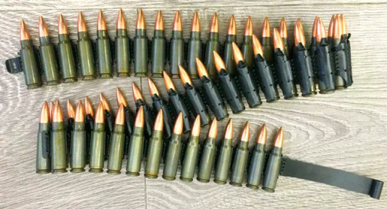 Лента пулемета РПД-44