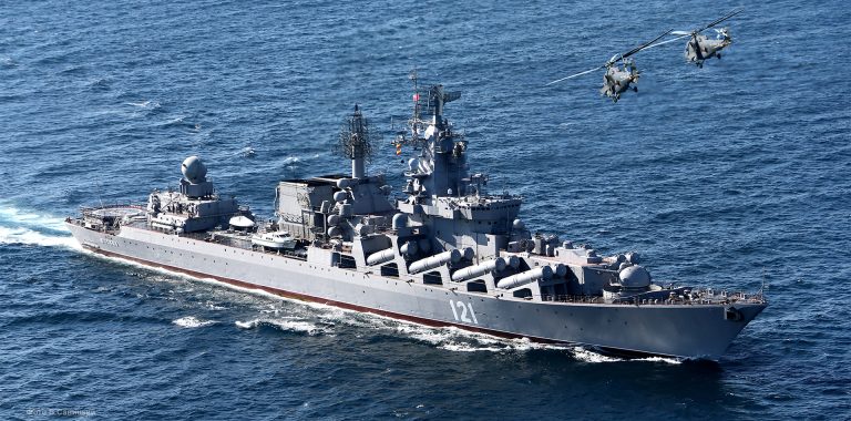 Крейсер Проекта 1164 «Атлант»