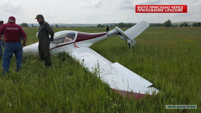 АКМ-5 после аварии
