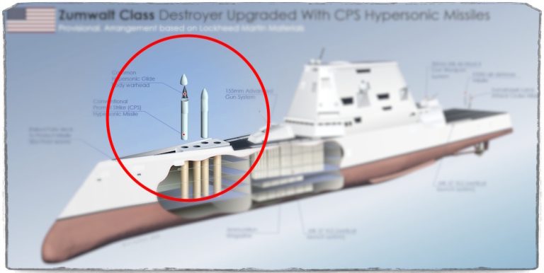 Гиперзвуковые ракеты CPS.