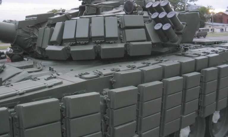 ДЗ "Контакт-1"