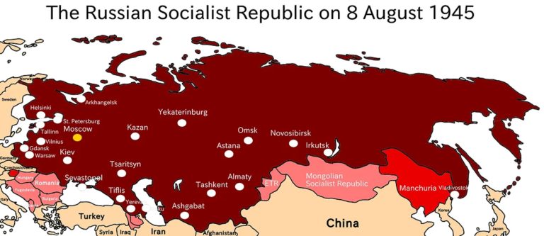 Карта России и контролируемой ею территорий после Второй Мировой войны 