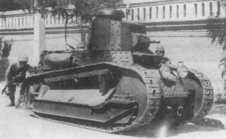 Fiat 3000