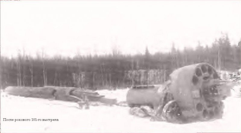 Разрушенное орудие после 101 выстрела. Фотография в свободном доступе.