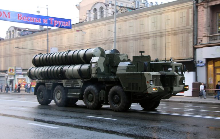 Комплекс С-300