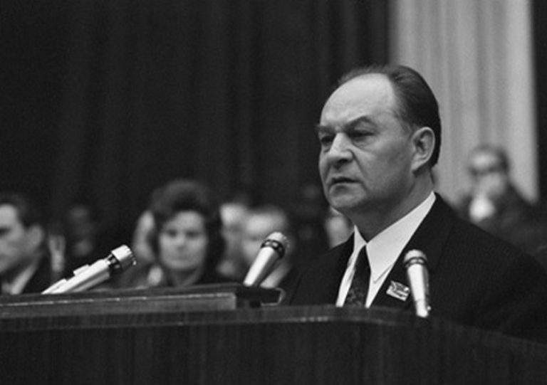 Алекса́ндр Никола́евич Шеле́пин